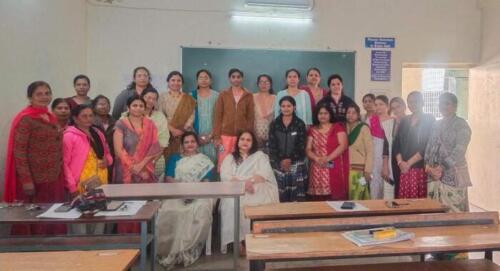 Women Grievances Cell