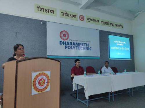 Social Conscience Day (2)