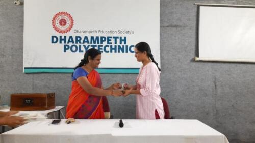 सामाजिक जाणीव दिवस