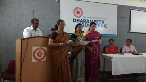 सामाजिक जाणीव दिवस